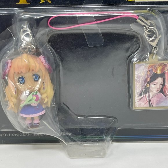 Macross Movie Figure Keychain Strap Anime IChiban Kuji‎ - Picture 4 of 5